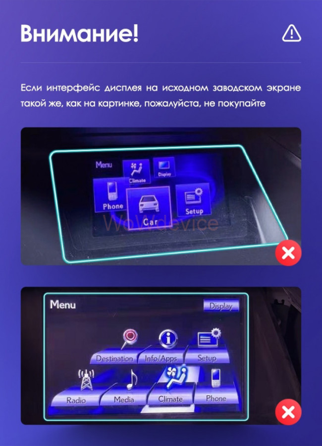 Штатная магнитола Teyes CC2 Plus 6/128 Lexus RX270 RX350 RX450h AL10 3 (2008-2015) (B)