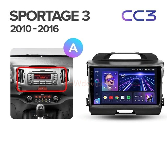 Штатная магнитола Teyes CC3 3/32 Kia Sportage 3 SL (2010-2016) Тип-B