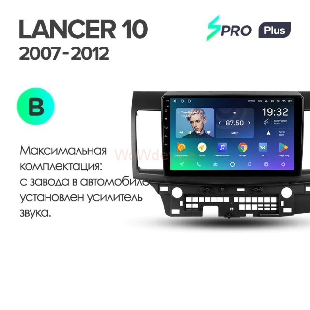 Штатная магнитола Teyes SPRO Plus 4/64 Mitsubishi Lancer 10 CY (2007-2012) Тип-B