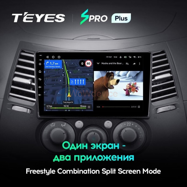 Штатная магнитола Teyes SPRO Plus 3/32 Mitsubishi Grandis 1 (2003-2011) F2