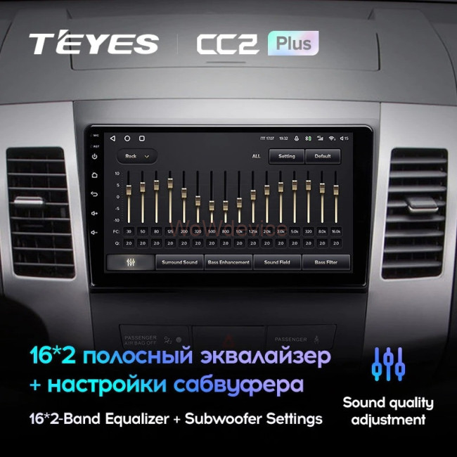 Штатная магнитола Teyes CC2L Plus 1/16 Peugeot 4007 (2007-2012) Тип-B