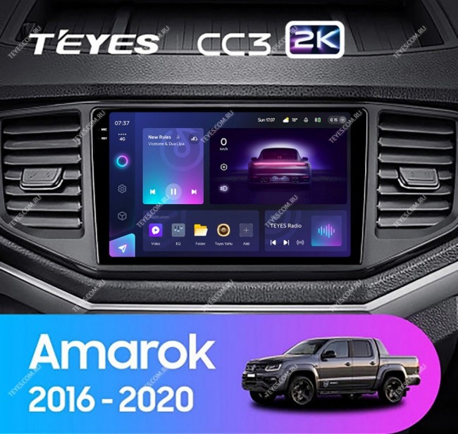 Штатная магнитола Teyes CC3 2K 4/64 Volkswagen Amarok 1 (2016-2020)