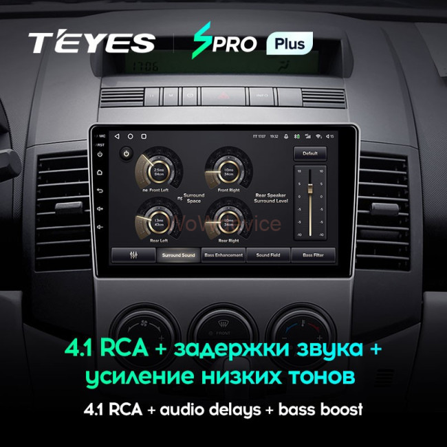Штатная магнитола Teyes SPRO Plus 3/32 Mazda 5 2 CR (2005-2010) Штатная магнитола Teyes SPRO Plus 3/32 Mazda 5 2 CR (2005-2010)