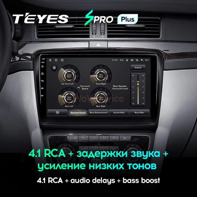Штатная магнитола Teyes SPRO Plus 3/32 Skoda Superb (2008-2013)