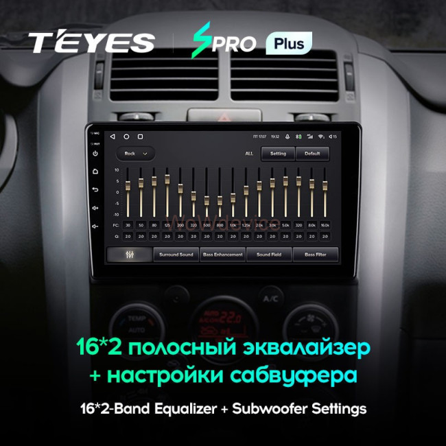Штатная магнитола Teyes SPRO Plus 4/64 Suzuki Grand Vitara 3 (2005-2017)