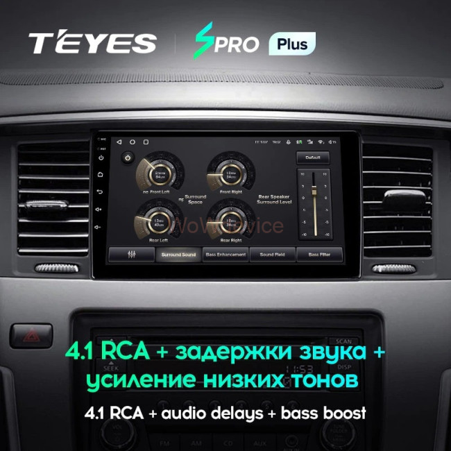 Штатная магнитола Teyes SPRO Plus 6/128 Nissan Patrol Y62 (2010-2020) 9" дюймов