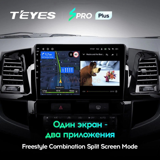 Штатная магнитола Teyes SPRO Plus 6/128 Toyota Fortuner (2008-2014) F1 Штатная магнитола Teyes SPRO Plus 6/128 Toyota Fortuner (2008-2014) F1