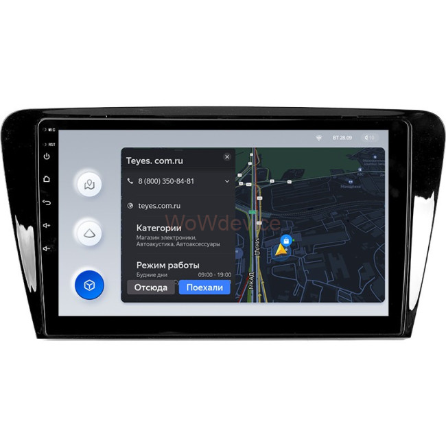 Штатная магнитола Teyes X1 4G 2/32 Skoda Octavia 3 A7 (2013-2018) Тип-A Штатная магнитола Teyes X1 4G 2/32 Skoda Octavia 3 A7 (2013-2018) Тип-A