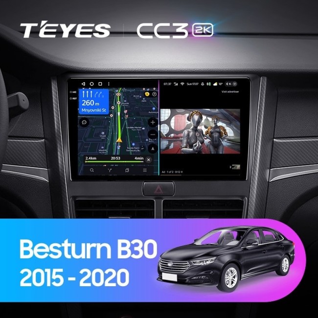 Штатная магнитола Teyes CC3 2K 4/32 FAW Besturn B30 (2015-2020)
