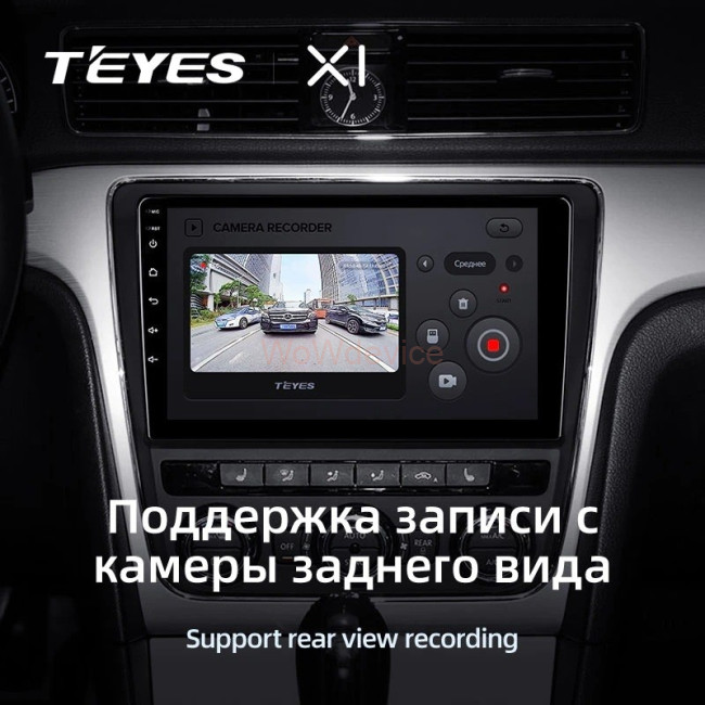 Штатная магнитола Teyes X1 4G 2/32 Volkswagen Passat 7 B7 (2015-2018) F1