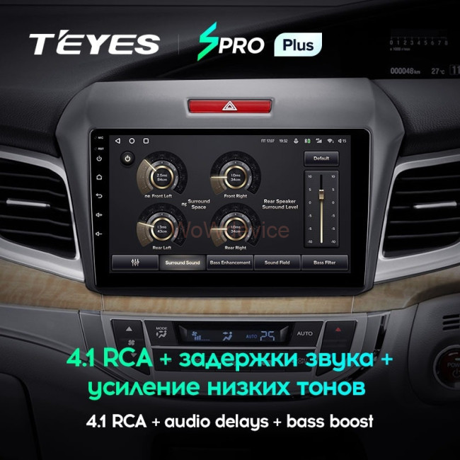 Штатная магнитола Teyes SPRO Plus 4/64 Honda Jade (2015-2020) Правый руль