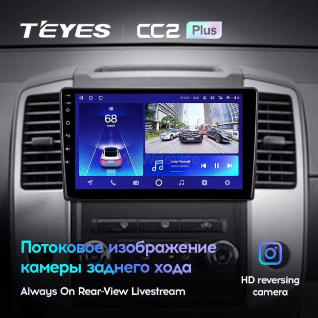 Штатная магнитола Teyes CC2 Plus 4/64 Nissan Xterra 2 N50 (2008-2015)