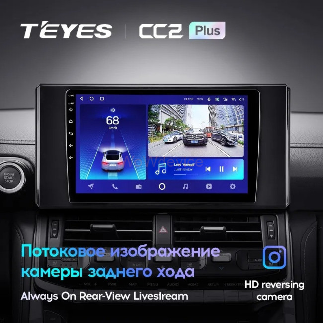 Штатная магнитола Teyes CC2L Plus 2/32 Toyota Land Cruiser 300 (2021-2023)