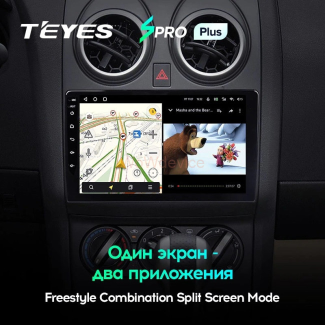 Штатная магнитола Teyes SPRO Plus 6/128 Nissan Qashqai 1 J10 (2006-2013) F2
