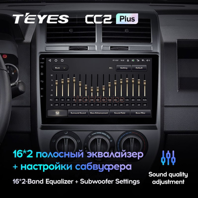 Штатная магнитола Teyes CC2L Plus 2/32 Jeep Compass 1 MK (2006-2010) Штатная магнитола Teyes CC2L Plus 2/32 Jeep Compass 1 MK (2006-2010)