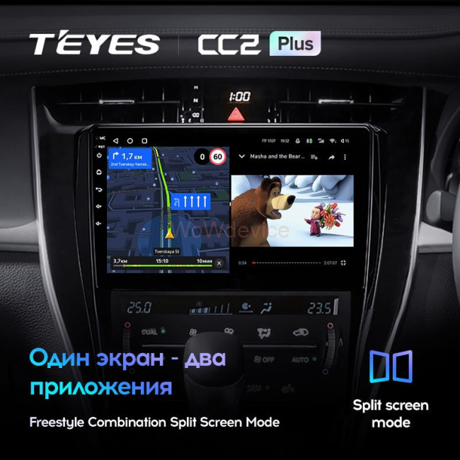 Штатная магнитола Teyes CC2L Plus 2/32 Toyota Harrier XU60 (2013-2020)