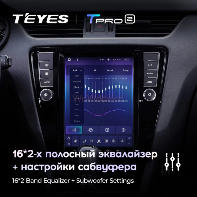 Штатная магнитола Tesla style Teyes TPRO 2 3/32 Skoda Octavia 3 A7 (2013-2018) Тип-В