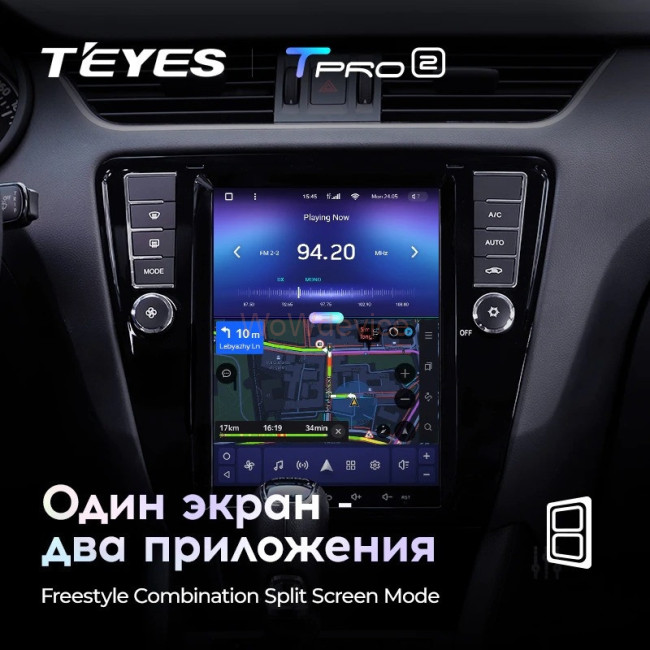Штатная магнитола Tesla style Teyes TPRO 2 3/32 Skoda Octavia 3 A7 (2013-2018) Тип-В