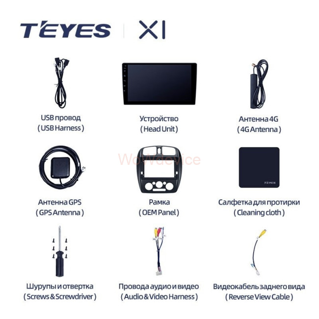 Штатная магнитола Teyes X1 4G 2/32 Mazda 323 BJ (2000-2003) Штатная магнитола Teyes X1 4G 2/32 Mazda 323 BJ (2000-2003)