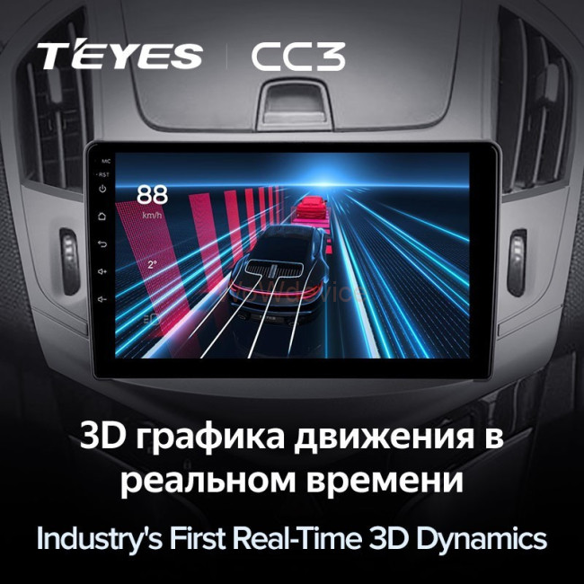 Штатная магнитола Teyes CC3 6/128 Chevrolet Cruze J300 J308 (2012-2015)
