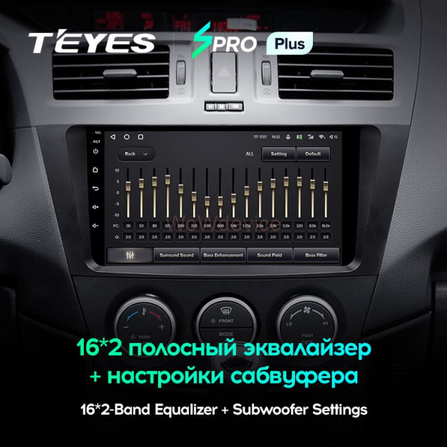 Штатная магнитола Teyes SPRO Plus 3/32 Mazda 5 3 CW (2010-2015)