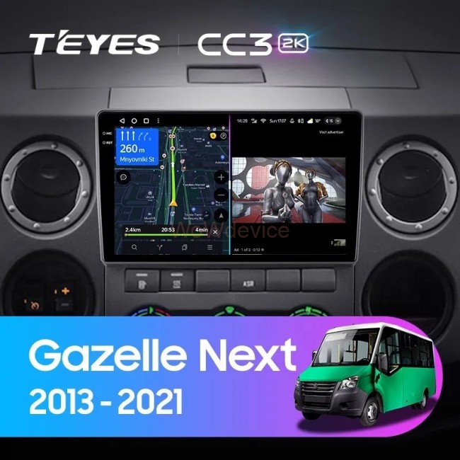 Штатная магнитола Teyes CC3 2K 360 6/128 GAZ Gazelle Next (2013-2021) F1