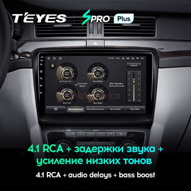 Штатная магнитола Teyes SPRO Plus 3/32 Skoda Superb 2 B6 (2008-2015) Штатная магнитола Teyes SPRO Plus 3/32 Skoda Superb 2 B6 (2008-2015)