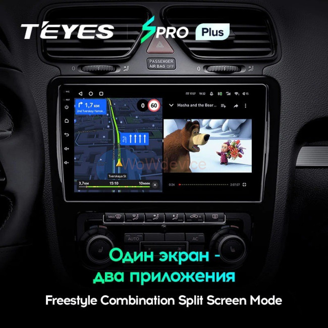 Штатная магнитола Teyes SPRO Plus 3/32 Volkswagen Scirocco (2008-2015) Штатная магнитола Teyes SPRO Plus 3/32 Volkswagen Scirocco (2008-2015)