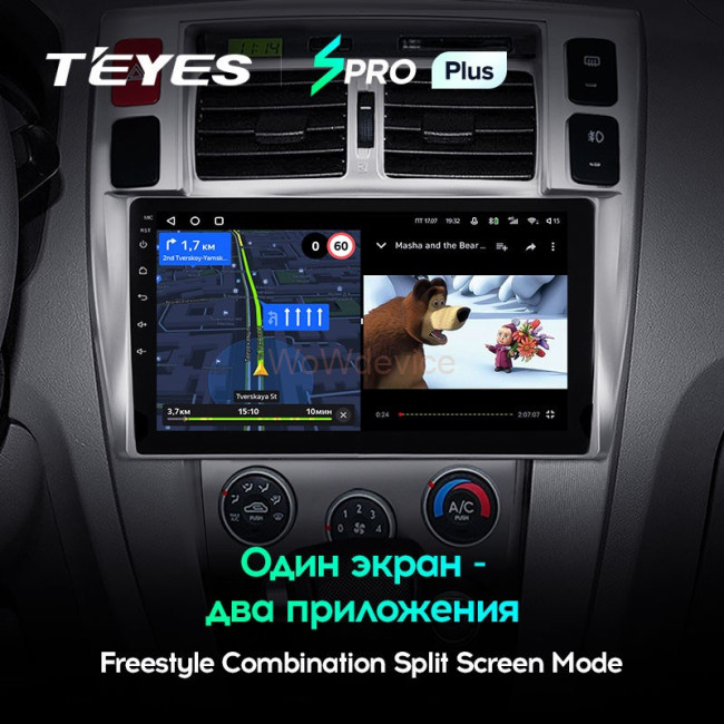 Штатная магнитола Teyes SPRO Plus 6/128 Hyundai Tucson 1 (2004-2009)