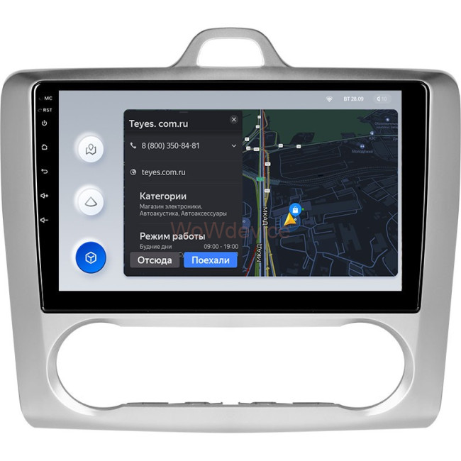 Штатная магнитола Teyes X1 4G 2/32 Ford Focus 2 Mk 2 (2005-2010) F2 Штатная магнитола Teyes X1 4G 2/32 Ford Focus 2 Mk 2 (2005-2010) F2