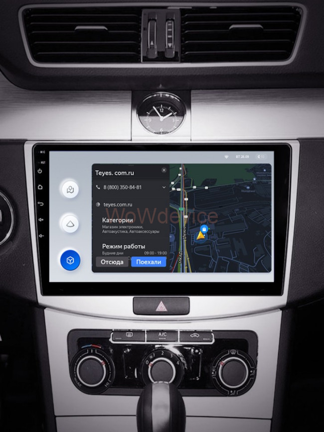 Штатная магнитола Teyes X1 4G 2/32 Volkswagen Passat 7 B7 (2010-2015)