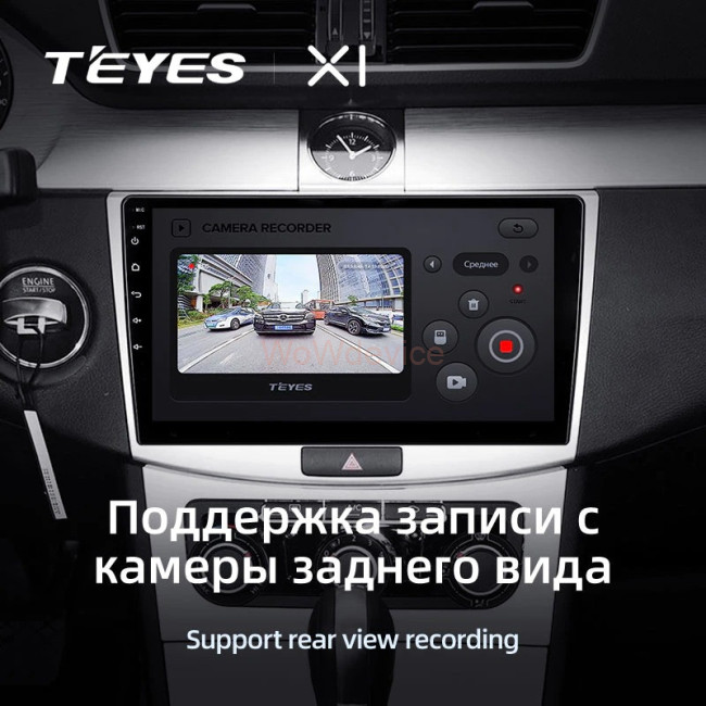 Штатная магнитола Teyes X1 4G 2/32 Volkswagen Passat 7 B7 (2010-2015)