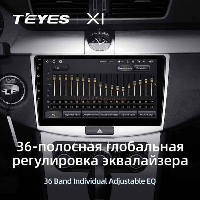 Штатная магнитола Teyes X1 4G 2/32 Volkswagen Passat 7 B7 (2010-2015)