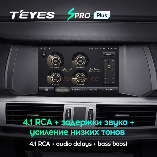 Штатная магнитола Teyes SPRO Plus 4/64 Hover Haval H7 1 (2015-2021)