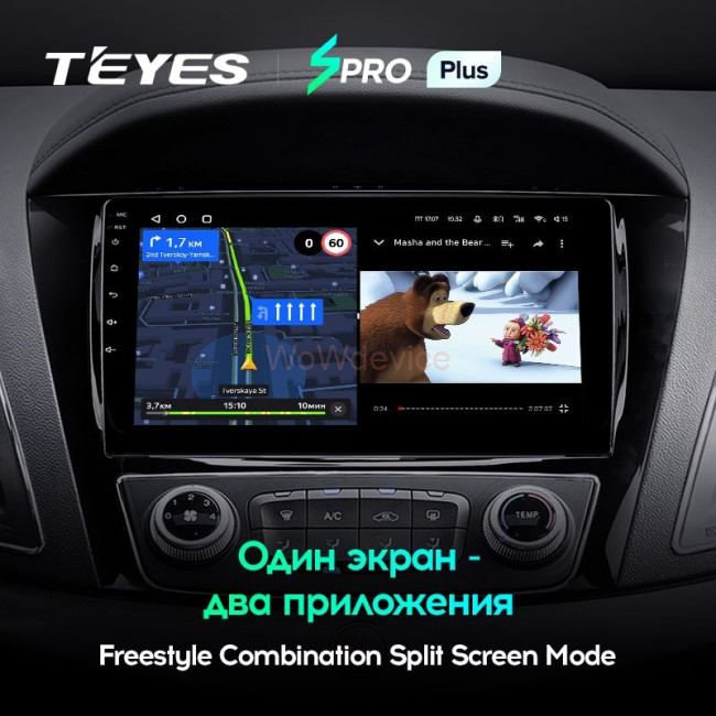 Штатная магнитола Teyes SPRO Plus 4/32 JAC Refine S5 (2013-2019)