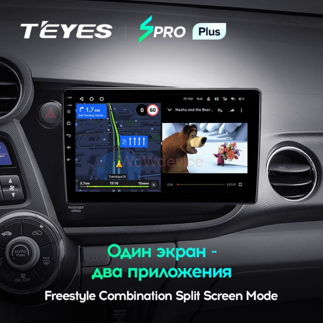 Штатная магнитола Teyes SPRO Plus 6/128 Honda Insight 2 LHD (2009-2014)