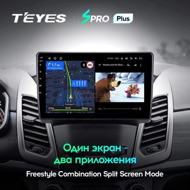 Штатная магнитола Teyes SPRO Plus 4/64 SsangYong Korando 3 (2013-2017)