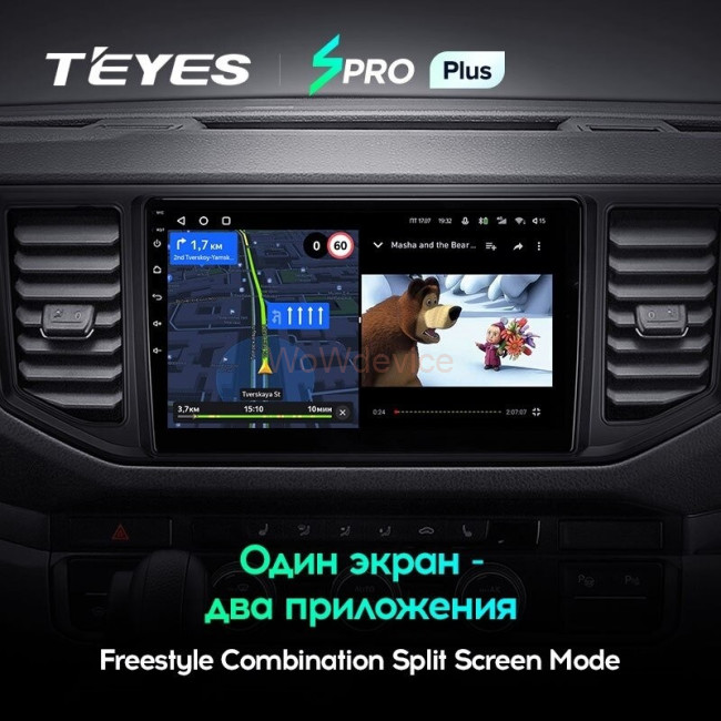 Штатная магнитола Teyes SPRO Plus 4/64 Volkswagen Crafter (2017-2021)