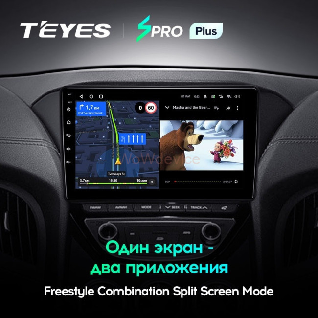 Штатная магнитола Teyes SPRO Plus 4/32 Hyundai Rohens Coupe 2012+ F3