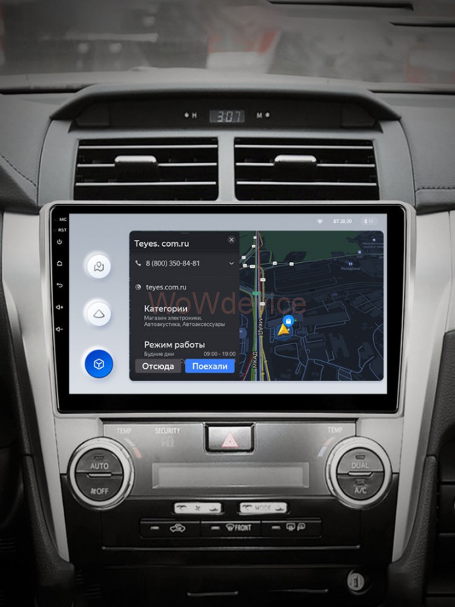 Штатная магнитола Teyes X1 4G 2/32 Toyota Camry 7 XV 50 55 (2011-2014) Тип-B