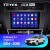 Штатная магнитола Teyes CC2L Plus 1/16 Subaru Legacy 6 (2014-2017)
