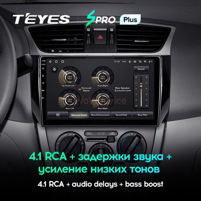 Штатная магнитола Teyes SPRO Plus 6/128 Nissan Sentra B17 (2012-2017)