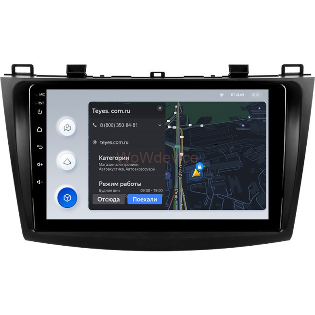 Штатная магнитола Teyes X1 4G 2/32 Mazda 3 1 BK (2003-2009) Штатная магнитола Teyes X1 4G 2/32 Mazda 3 1 BK (2003-2009)