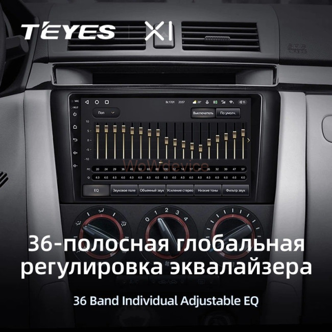 Штатная магнитола Teyes X1 4G 2/32 Mazda 3 1 BK (2003-2009) Штатная магнитола Teyes X1 4G 2/32 Mazda 3 1 BK (2003-2009)