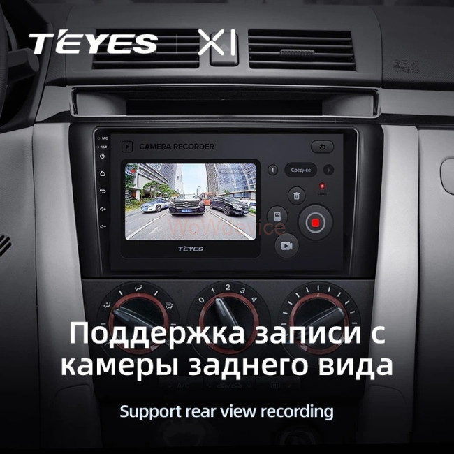 Штатная магнитола Teyes X1 4G 2/32 Mazda 3 1 BK (2003-2009) Штатная магнитола Teyes X1 4G 2/32 Mazda 3 1 BK (2003-2009)