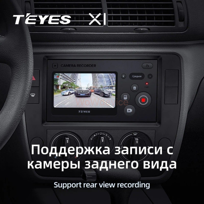 Штатная магнитола Teyes X1 4G 2/32 Volkswagen Passat B5 (2000-2005)
