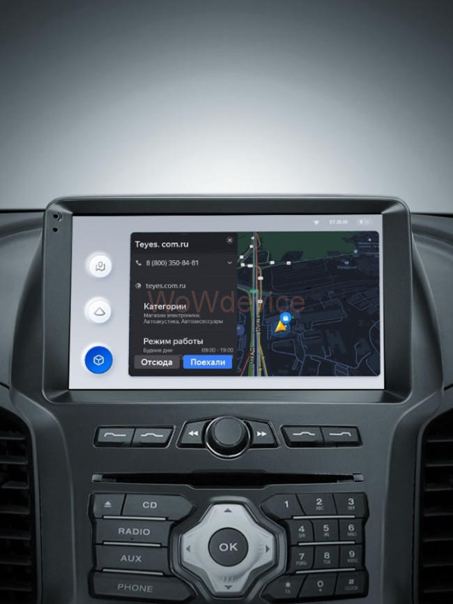 Штатная магнитола Teyes X1 4G 2/32 Ford Ranger (2011-2016) (F2)