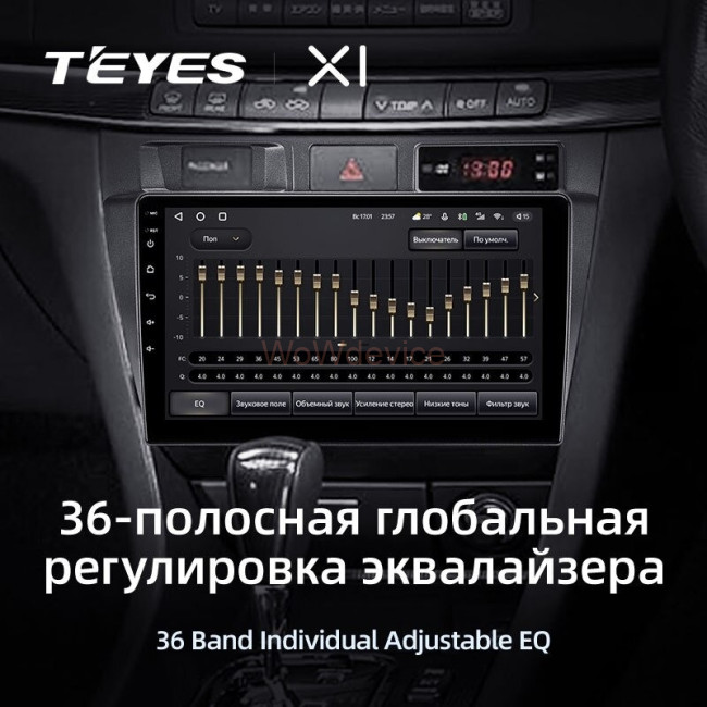 Штатная магнитола Teyes X1 4G 2/32 Toyota Mark II 9 X100 (2000-2007)