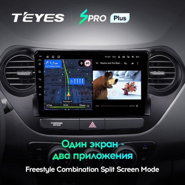 Штатная магнитола Teyes SPRO Plus 4/32 Hyundai i10 (2013-2016)