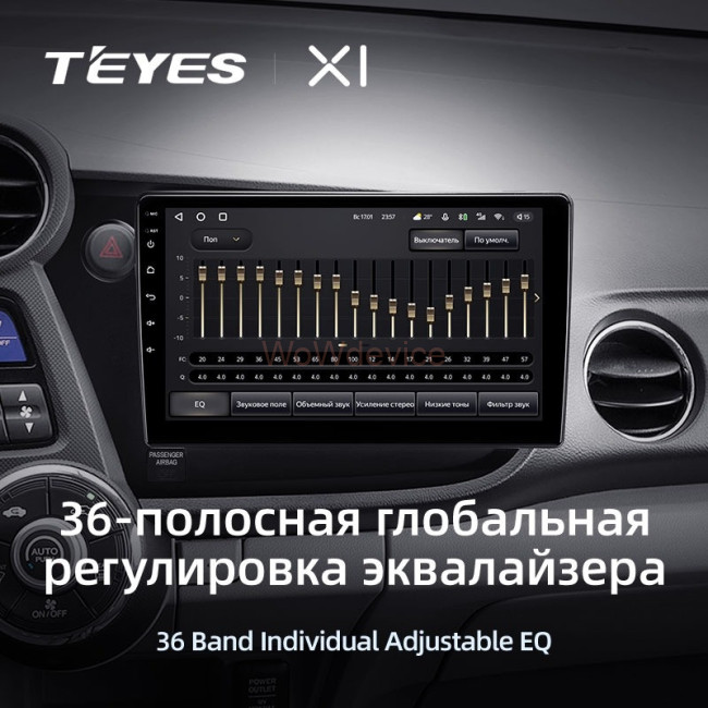 Штатная магнитола Teyes X1 4G 2/32 Honda Insight 2 LHD (2009-2014)